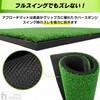 heizi Approach Practice Set Golf Mat Golf Net with 20