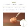 Borica Borica Serum Glitter Liner <102 Crystal Blue>