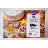 Wilton 115 Pieces Baking Set ( Be The First To