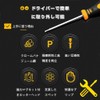 Torx Screwdriver Precision Screwdriver Set, T5, T6, T7, T8, T10,