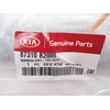 Genuine OEM Kia Garnish Assy-Tail Gate 87310B2000 87310 B2000