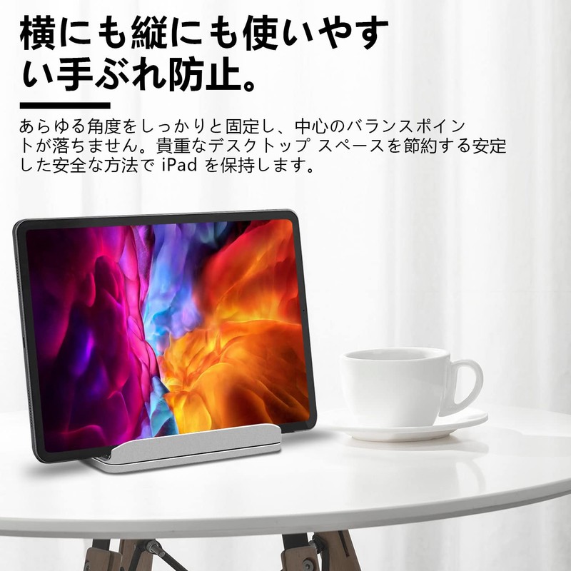New 5 in 1 Laptop Stand, Vertical Stand, PC Stand,