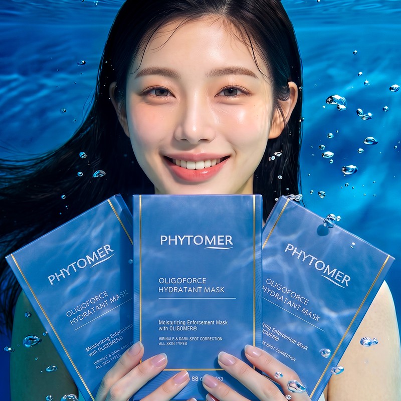 pitomer Phytomer Hydrattang mask pack 3 boxes (12 sheets) +