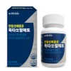 Prostate Saw Palmetto Octacosanol Effectiveness Frequent Urination Approximately 2 Months