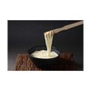 Hakata Planning Udon Scooping Stick, Made in Japan, Made in