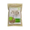 Mama Bread Organic JAS Organic Brown Sugar, 10.6 oz (300