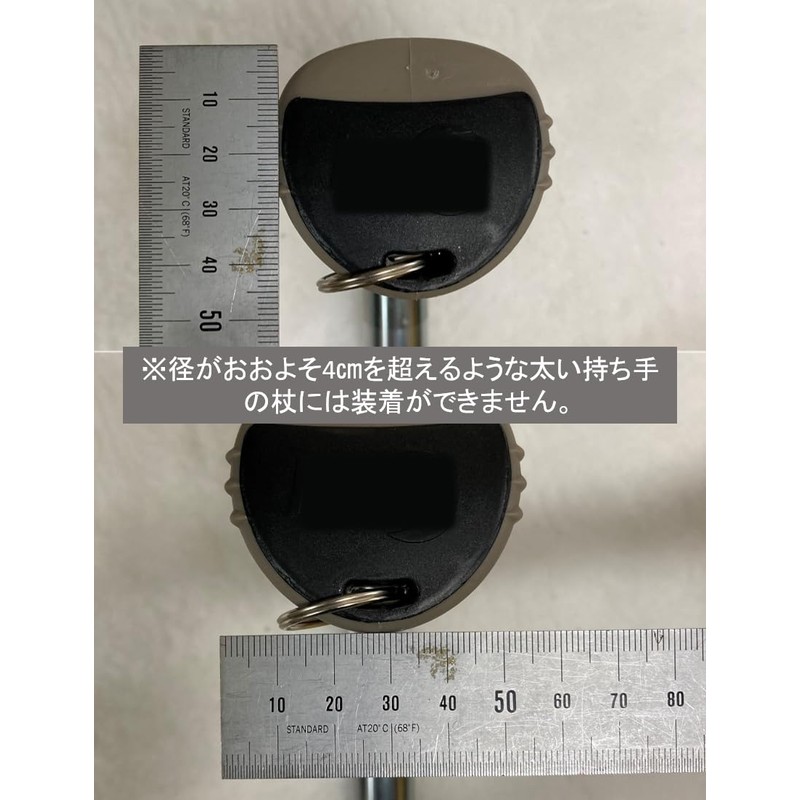 杖 カバー グリップ ネオプレン 製 取っ手 ロールオン ゴム 汎用品 縫い目
