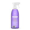Method All-Purpose Cleaner Spray, French Lavender, Plant-Based and Biodegradable Formula
