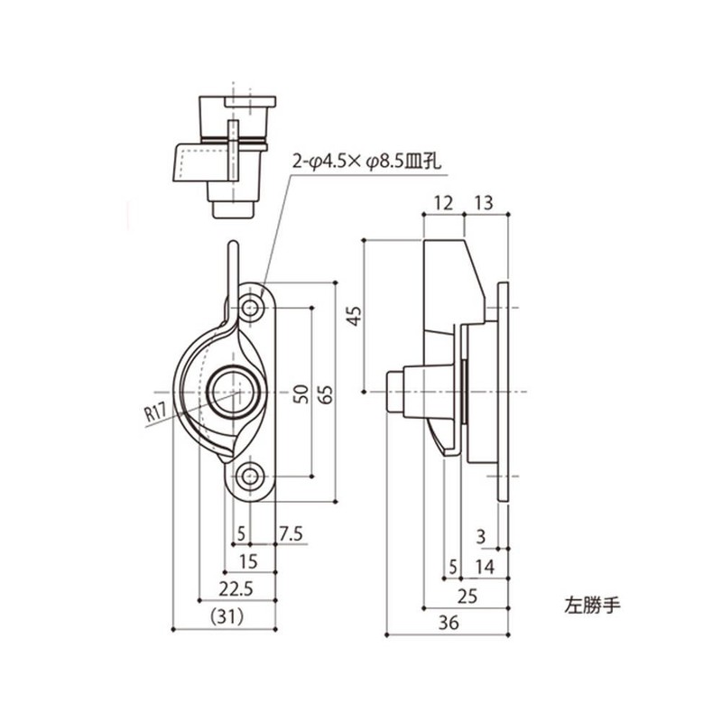 中西 Industrial Door This With The Crescent R DC –