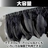 Famimueno Feather Fringe Decoration, Handicraft, Cosplay, Hair Ornament, Accessory, DIY