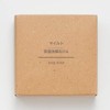 MUJI 02867591 Mild Moisturizing Facial Soap