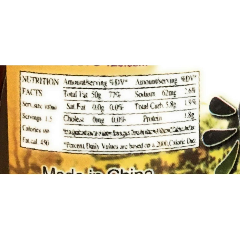 Spicy King Spicy Oil 5.07 Fl Oz(2 Pack)