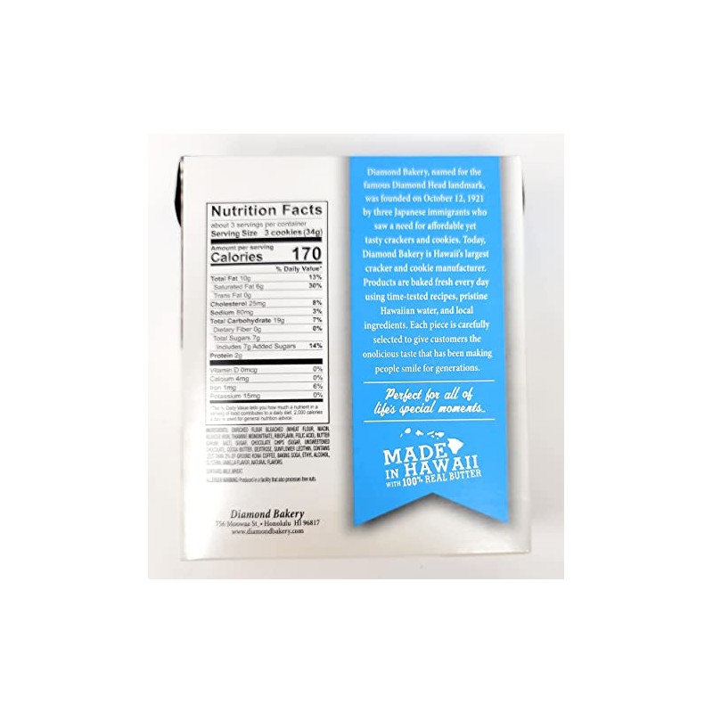 Diamond Bakery - Hawaiian Shortbread Cookies New Flavors - 4.4