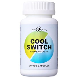 【集中力 セロトニン 学習 やる気 冷静な毎日 サプリ】キロン COOL SWITCH イチョウ葉 120mg ホスファチジルセリン PS 大豆抽出物100mg アメリカ人参 200mg バコパ バコパサポニンとして16mg 2cap中 配合 ／ アセチルコリン ドーパミン 全90カプセル 45食分 国内製造 医師監修