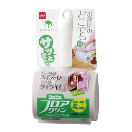 Nitoms C2503 Mini Floor Clean, For Anywhere in the Room, Total Length: 7.9 inches (200 mm)