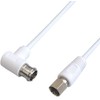 Fuji Parts Shokai Antenna Cable, Extra Fine, 32.8 ft (10.0