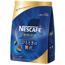Nescafe Flavor Roasting Coffee 1.8 oz (50 g), Bag, 25 Cups, Refill, Black, Regular Solution