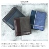 Edwin Men's Bi-fold Wallet, Folding Wallet, Safe, Synthetic Leather, Coin
