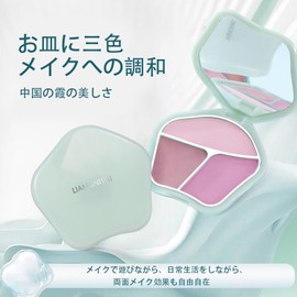 Gevlonecirly Cheek Palette, 3 Colors, Powder, Face Color, Blending, Palette, Shading Ruddy Color, Yebe & Brevet Face Glow Color (01# Ome)