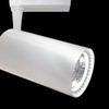 Maytoni Vuoro LED Spotlight for Rail Systems, 1-Phase Track Lighting,