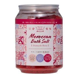 Moroccan Bath Salt Bottle Can, Damask Rose (8.8 oz (250 g)