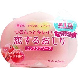 Loveable Bottom Hip Care Soap, 2.8 oz(80g) x 5