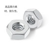 Hex Nuts 304 Stainless Steel Hex Nuts Set 220 Pieces