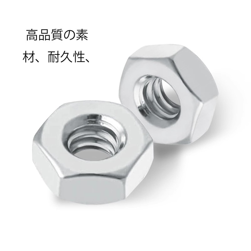 Hex Nuts 304 Stainless Steel Hex Nuts Set 220 Pieces