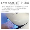SHAREYDVA LUNA UV LED Light