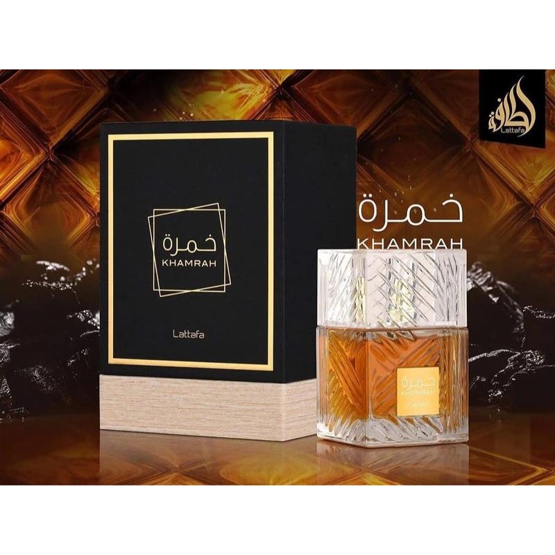 Lattafa Khamrah and Khamrah Qahwa Combo 100ML 3.4 Fl Oz