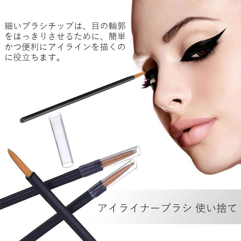 Set of 50 Disposable Eyeliner Brushes, Eyelash and Eyebrow Brushes,