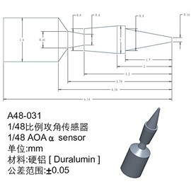Orange Hobby OREA48031 1/48 AOA Sensor, Aluminum, 4 Pieces, Plastic Model Parts