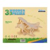 Georgie Porgy Woodcraft Construction Kits 3D Wooden Jigsaw Puzzle Wooden