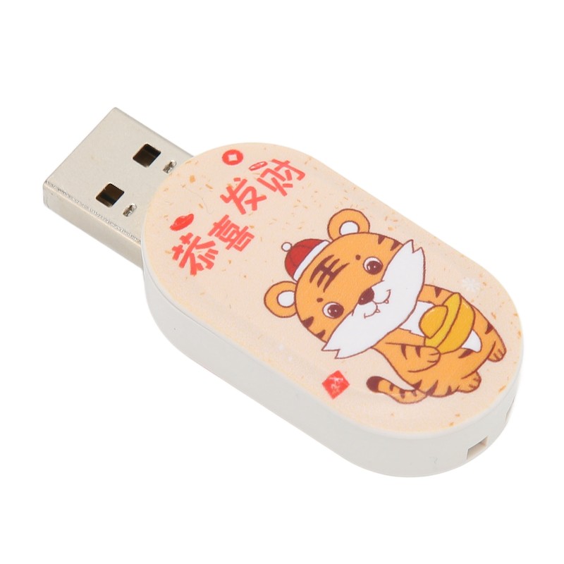 Cartoon USB Flash Drive Cute Animal Pattern Anti Electromagnetic Interference
