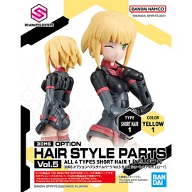 Bandai Short Hair 1 Yellow 30MS Option Hair Style Parts Vol.5 Model Kit Bandai Hobby