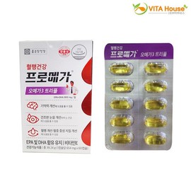 Jongkundang Health 종근당건강 프로메가 오메가3 트리플 장용성 캡슐 654mg x 60캡슐 1박스 V Jonggeun-dang Health Promega Omega-3 Triple Enteric Capsules 654mg x 60 Capsules 1 Box V