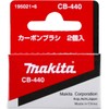 Makita CB-440 195021-6 Carbon Brush