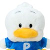Sanrio 147311 Plush Small Duck Pecle