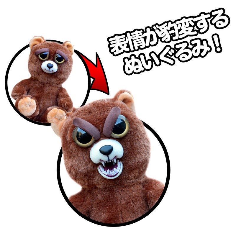 LANGS Face Tippet Smile Monkey