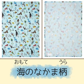 Perfect for School Desks, Placemat, Set of 2, 15.7 inches (40 cm), 23.6 inches (60 cm), 100% Cotton, Made in Japan, Large, Kids, Boys in the Sea, Car, Beige