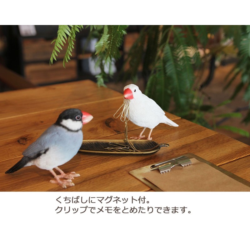 Birdie Bill Realistic Bird Hard Type Toy Doll Figure (Cockatiel)