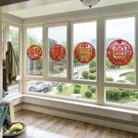 HannaFires 4-Pieces Chinese Wedding Double Happiness Wall Sticker Set – Specially for Newlywed Rooms, Wedding Room Decoration, Xi Symbol Decor