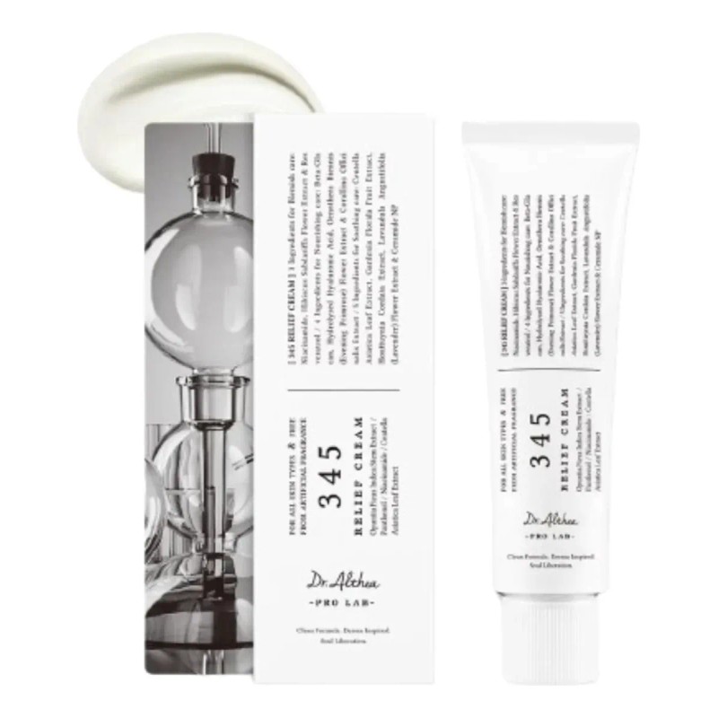 Althea Cream 345 50ml Calma Repara Noche Todo Normal Día