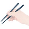Skater Chopsticks ABC45AG-A Chopstick Case Set, 8.3 inches (21 cm),