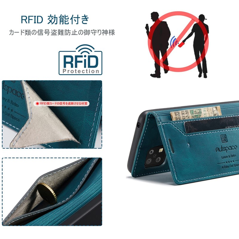 AQUOS Sense 6 Folio Case, SH-54B/SHG05 Compatible, Turquoise, RFID Protection,