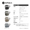 MagEasy AirPods 4 Compatible Case, Shockproof, Drop Prevention, Carabiner Included,