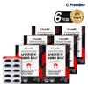 Frombio Men's Health Saw Palmetto Plus+ 30 capsules * 6 boxes / 6 months / 프롬바이오 남성건강엔 쏘팔메토 플러스+ 30캡슐*6박스/6개월