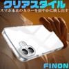 FINON iPhone16 Plus 用 ケース カバー スマホケース クリア クリアケース ハイブリッドケース