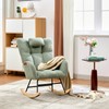 Rocking Chair Nursery Teddy, Upholstered Baby Fluffy Glider Rocker for