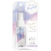 Klux Cool Makeup Keep Mist/Nuance Color Paint 120661